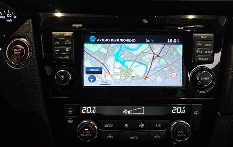 Nissan Qashqai, 2020 год, 2 369 000 рублей, 9 фотография