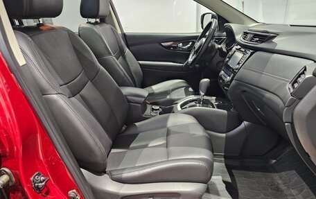 Nissan Qashqai, 2020 год, 2 369 000 рублей, 17 фотография