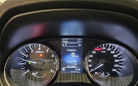 Nissan Qashqai, 2020 год, 2 369 000 рублей, 8 фотография