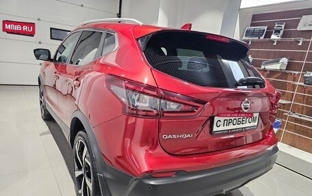Nissan Qashqai, 2020 год, 2 369 000 рублей, 6 фотография
