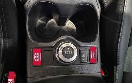 Nissan Qashqai, 2020 год, 2 369 000 рублей, 11 фотография
