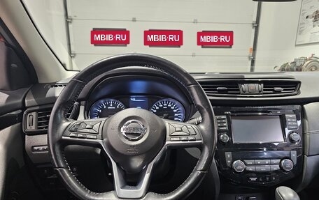 Nissan Qashqai, 2020 год, 2 369 000 рублей, 7 фотография
