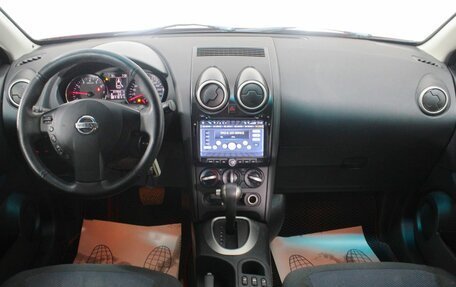 Nissan Qashqai, 2012 год, 995 000 рублей, 14 фотография