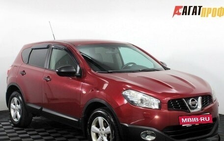 Nissan Qashqai, 2012 год, 995 000 рублей, 3 фотография
