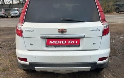 Geely Emgrand X7 I, 2016 год, 650 000 рублей, 1 фотография