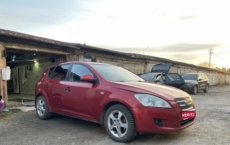 KIA cee'd I рестайлинг, 2008 год, 320 000 рублей, 1 фотография