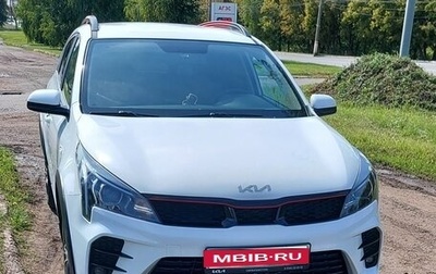 KIA Rio IV, 2021 год, 1 950 000 рублей, 1 фотография