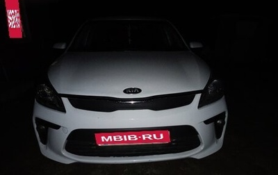 KIA Rio IV, 2017 год, 710 000 рублей, 1 фотография