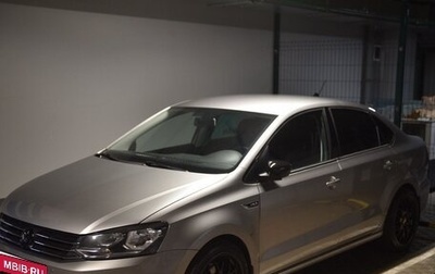Volkswagen Polo VI (EU Market), 2019 год, 1 445 000 рублей, 1 фотография