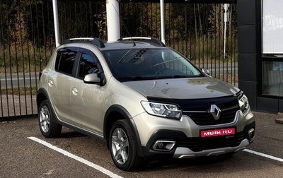 Renault Sandero II рестайлинг, 2019 год, 2 109 000 рублей, 1 фотография