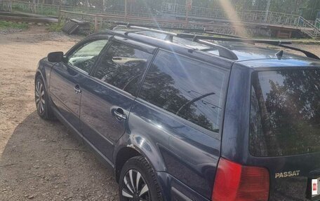 Volkswagen Passat B5+ рестайлинг, 1997 год, 221 900 рублей, 4 фотография