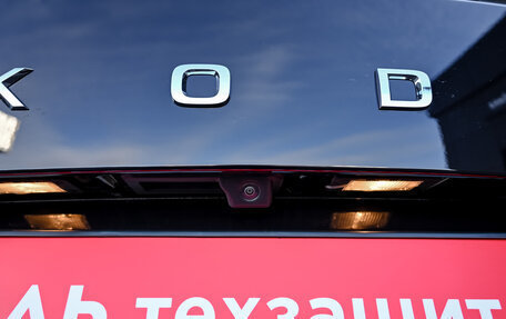 Skoda Karoq I, 2025 год, 3 800 000 рублей, 17 фотография
