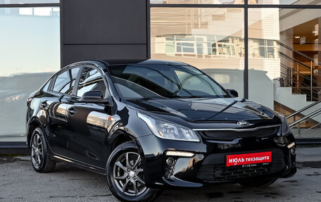 KIA Rio IV, 2017 год, 1 280 000 рублей, 3 фотография