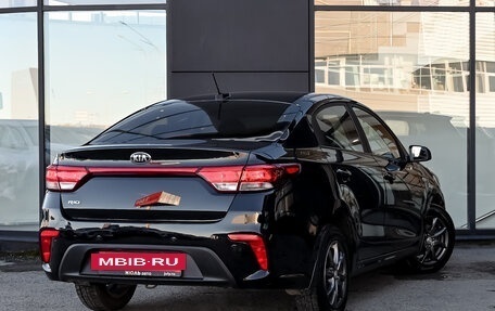KIA Rio IV, 2017 год, 1 280 000 рублей, 4 фотография