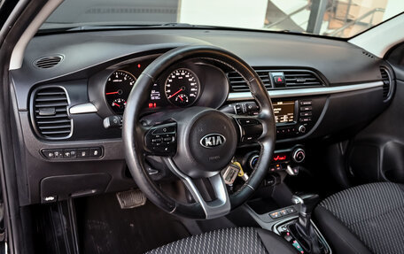 KIA Rio IV, 2017 год, 1 280 000 рублей, 12 фотография