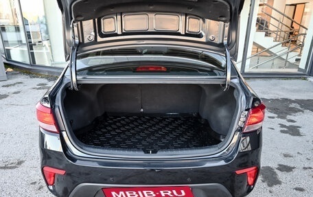 KIA Rio IV, 2017 год, 1 280 000 рублей, 6 фотография