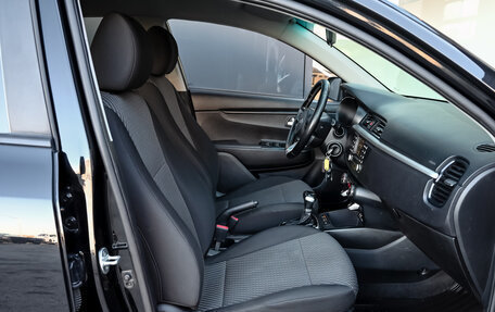 KIA Rio IV, 2017 год, 1 280 000 рублей, 11 фотография