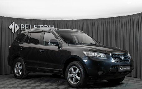 Hyundai Santa Fe III рестайлинг, 2008 год, 980 000 рублей, 2 фотография