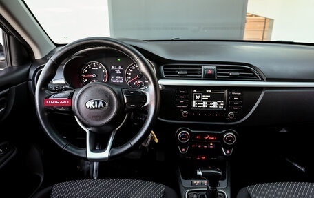 KIA Rio IV, 2017 год, 1 280 000 рублей, 16 фотография