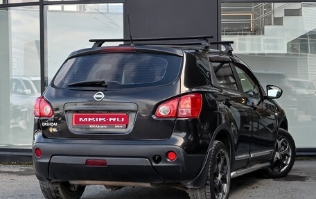 Nissan Qashqai, 2007 год, 850 000 рублей, 4 фотография