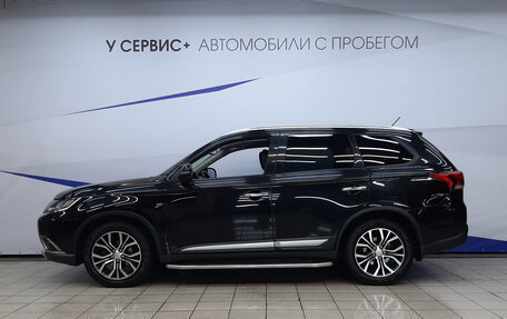 Mitsubishi Outlander III рестайлинг 3, 2016 год, 1 720 000 рублей, 2 фотография