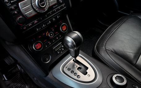 Nissan Qashqai, 2007 год, 850 000 рублей, 14 фотография