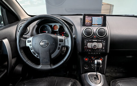 Nissan Qashqai, 2007 год, 850 000 рублей, 16 фотография