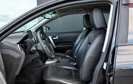 Nissan Qashqai, 2007 год, 850 000 рублей, 10 фотография