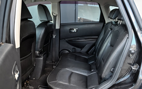 Nissan Qashqai, 2007 год, 850 000 рублей, 18 фотография