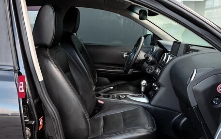 Nissan Qashqai, 2007 год, 850 000 рублей, 11 фотография