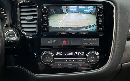 Mitsubishi Outlander III рестайлинг 3, 2016 год, 1 720 000 рублей, 15 фотография