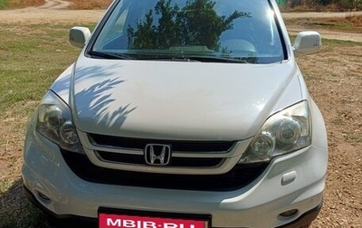 Honda CR-V III рестайлинг, 2012 год, 1 890 000 рублей, 1 фотография