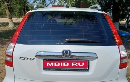 Honda CR-V III рестайлинг, 2012 год, 1 890 000 рублей, 7 фотография
