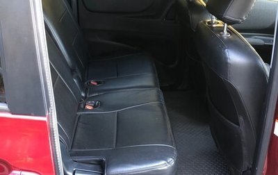 Toyota Sienta II, 2019 год, 1 450 000 рублей, 1 фотография