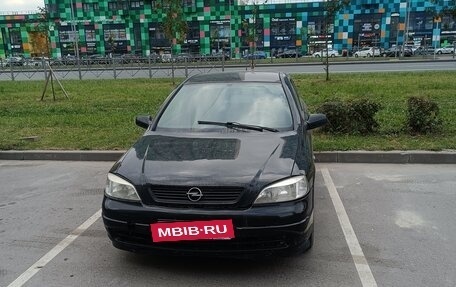 Opel Astra G, 2001 год, 200 000 рублей, 1 фотография