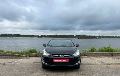 Hyundai Solaris II рестайлинг, 2011 год, 770 000 рублей, 1 фотография