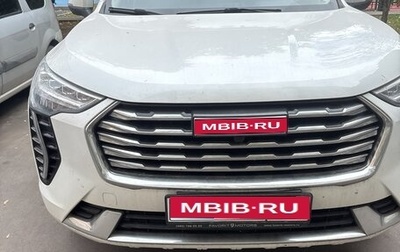 Haval Jolion, 2022 год, 1 590 000 рублей, 1 фотография