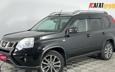Nissan X-Trail, 2014 год, 1 310 000 рублей, 1 фотография