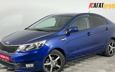 KIA Rio III рестайлинг, 2015 год, 1 075 000 рублей, 1 фотография