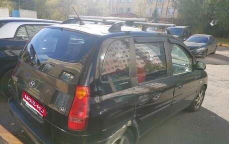 Hyundai Matrix I рестайлинг, 2005 год, 325 000 рублей, 3 фотография