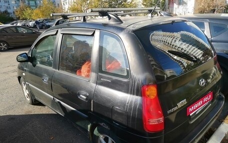 Hyundai Matrix I рестайлинг, 2005 год, 325 000 рублей, 2 фотография
