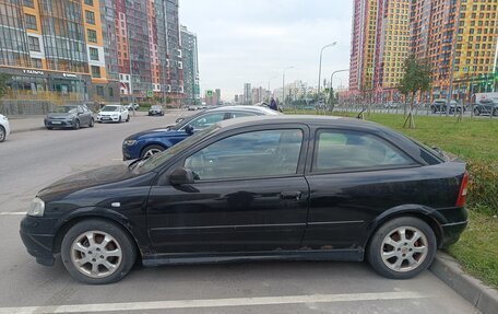 Opel Astra G, 2001 год, 200 000 рублей, 2 фотография