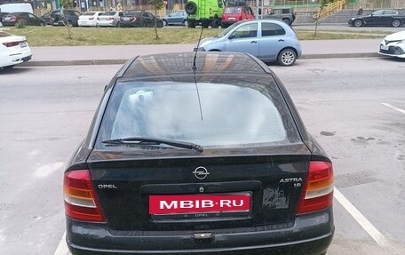 Opel Astra G, 2001 год, 200 000 рублей, 3 фотография