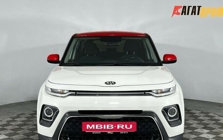 KIA Soul III, 2019 год, 1 850 000 рублей, 2 фотография