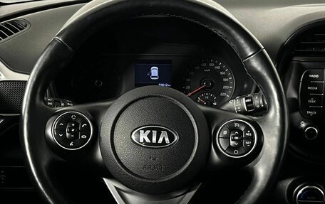 KIA Soul III, 2019 год, 1 850 000 рублей, 12 фотография