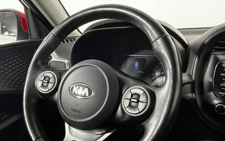 KIA Soul III, 2019 год, 1 850 000 рублей, 11 фотография