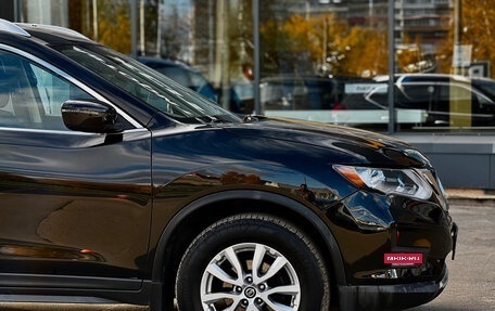 Nissan Rogue II, 2018 год, 1 690 000 рублей, 7 фотография