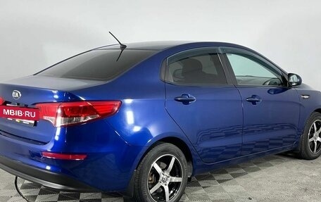 KIA Rio III рестайлинг, 2015 год, 1 075 000 рублей, 5 фотография