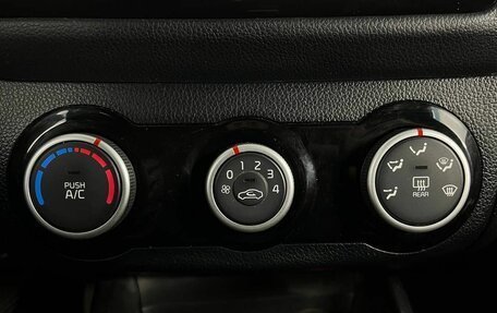 KIA Rio III рестайлинг, 2015 год, 1 075 000 рублей, 21 фотография