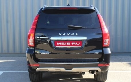Haval H9 I рестайлинг, 2022 год, 2 200 000 рублей, 9 фотография
